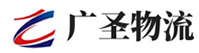 广州到上饶县物流公司